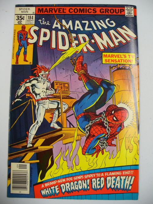 The Amazing Spider-Man #184