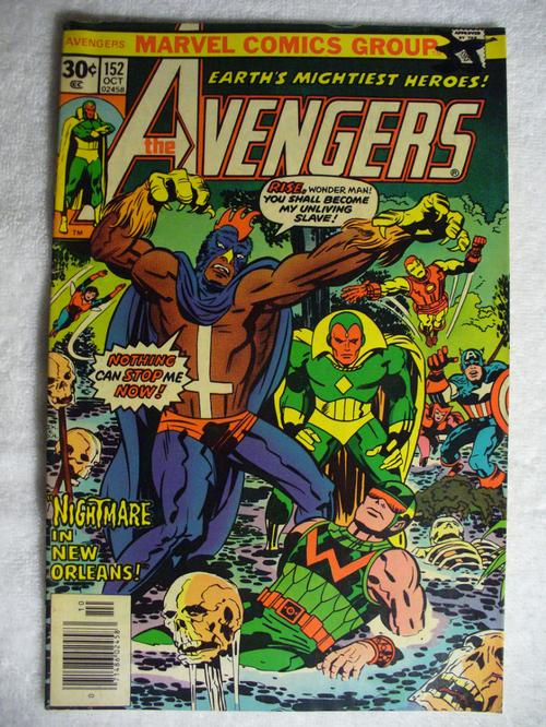 Avengers #152
